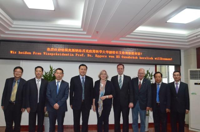 點(diǎn)擊查看原圖